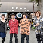 クリープハイプのメンバーが“泣きたくなるほど忙しい”尾崎世界観を癒す