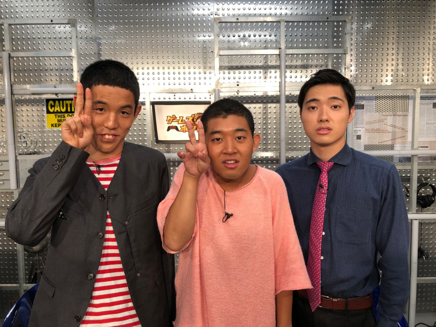 四千頭身(c)テレビ朝日