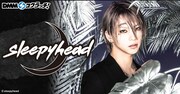 「sleepyhead スクラッチ」告知ビジュアル