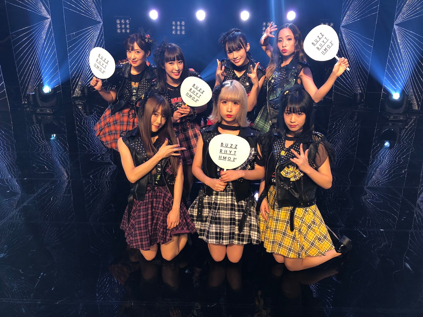Chu-Z