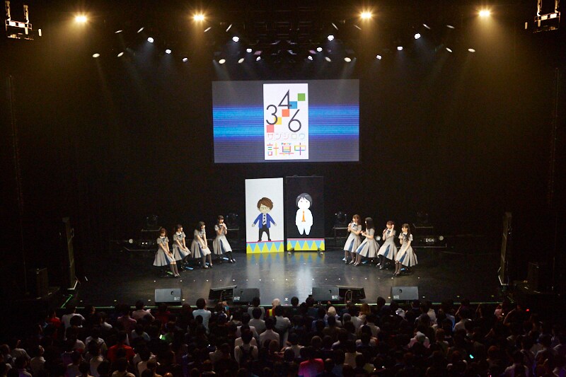 「22/7 計算中 Special Event」の様子。(c)22/7 PROJECT