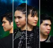 AKINO with bless4