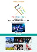 「New Flag Fes'18」フライヤー