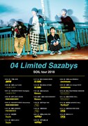 04 Limited Sazabys「SOIL tour 2018」告知画像