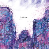 DETOX「生存者 前編」ジャケット