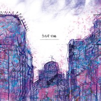 DETOX「生存者 前編」ジャケット