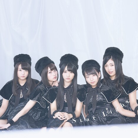 転校少女*「Star Light」初回限定盤ジャケット