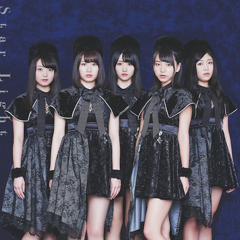 転校少女*「Star Light」通常盤ジャケット