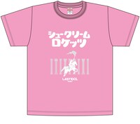シュークリームロケッツのTシャツ。