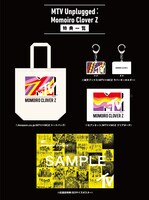 ももいろクローバーZ「MTV Unplugged：Momoiro Clover Z」店舗別特典