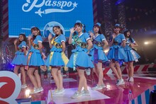 「PASSPO☆歌って踊って奏でる対バンツアー～Road to 中野サンプラザ～」東京・中野サンプラザホール公演の様子。（撮影：林晋介）