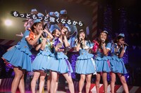 「PASSPO☆歌って踊って奏でる対バンツアー～Road to 中野サンプラザ～」東京・中野サンプラザホール公演の様子。（撮影：古川朋久）