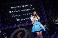 根岸愛（撮影：古川朋久）