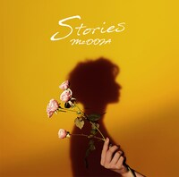 Ms.OOJA「Stories」5000枚限定生産盤ジャケット