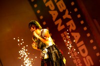 高見奈央（写真提供：レプロエンタテインメント）