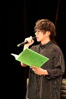 うらたぬき（撮影：小松陽祐［ODD JOB］）