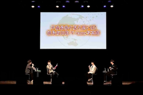 浦島坂田船「浦島坂田船V-enus発売記念＆ファン感謝祭！」の様子。（撮影：小松陽祐［ODD JOB］）