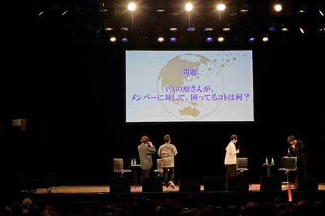 浦島坂田船「浦島坂田船V-enus発売記念＆ファン感謝祭！」の様子。（撮影：小松陽祐［ODD JOB］）