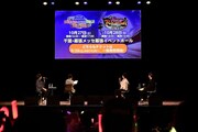 浦島坂田船「浦島坂田船V-enus発売記念＆ファン感謝祭！」の様子。（撮影：小松陽祐［ODD JOB］）