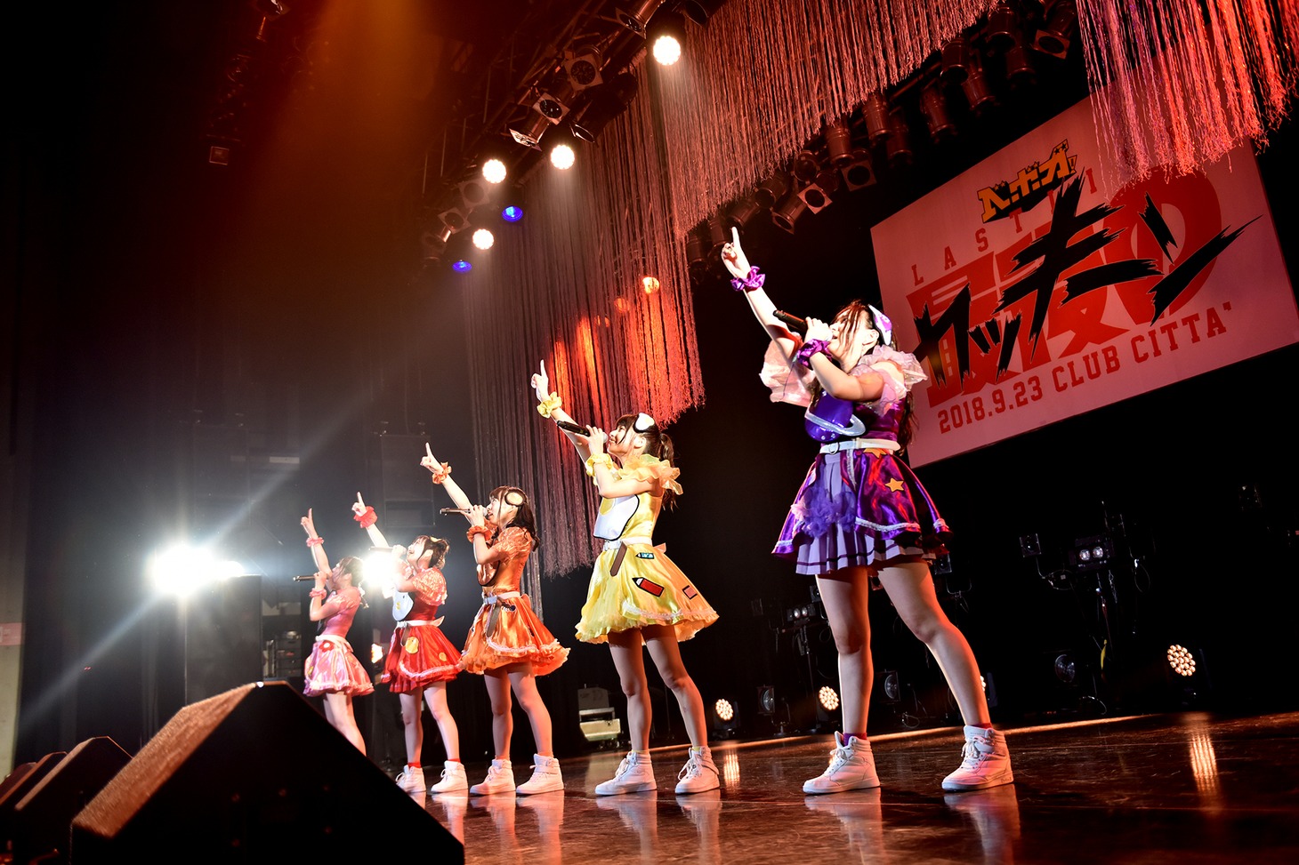 「ベボガ！ラストライブ ～最後のカッキーン！～」の様子。