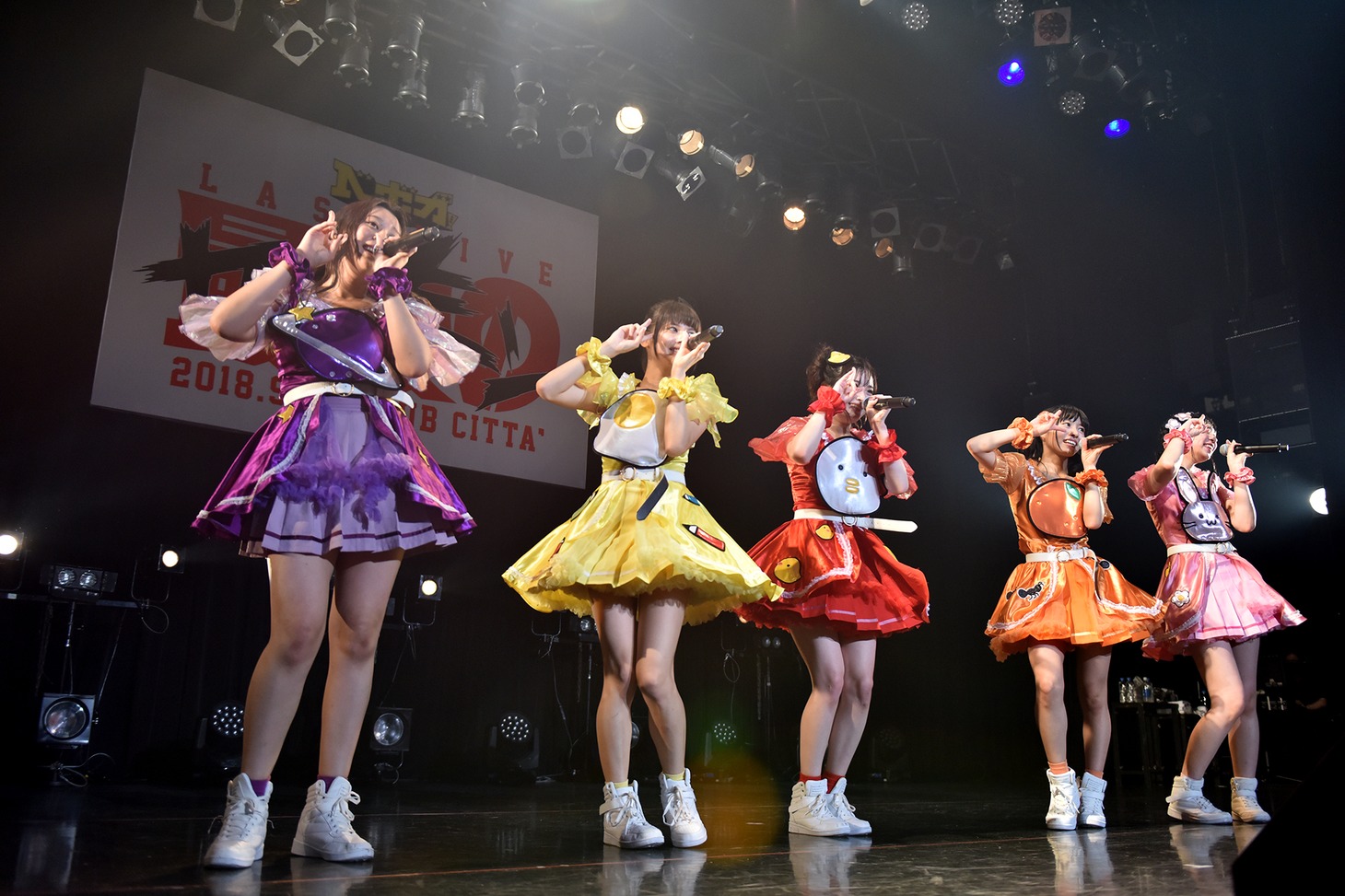 ベボガ！