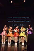 本編ラストの「ビマベ！」を歌うベボガ！。