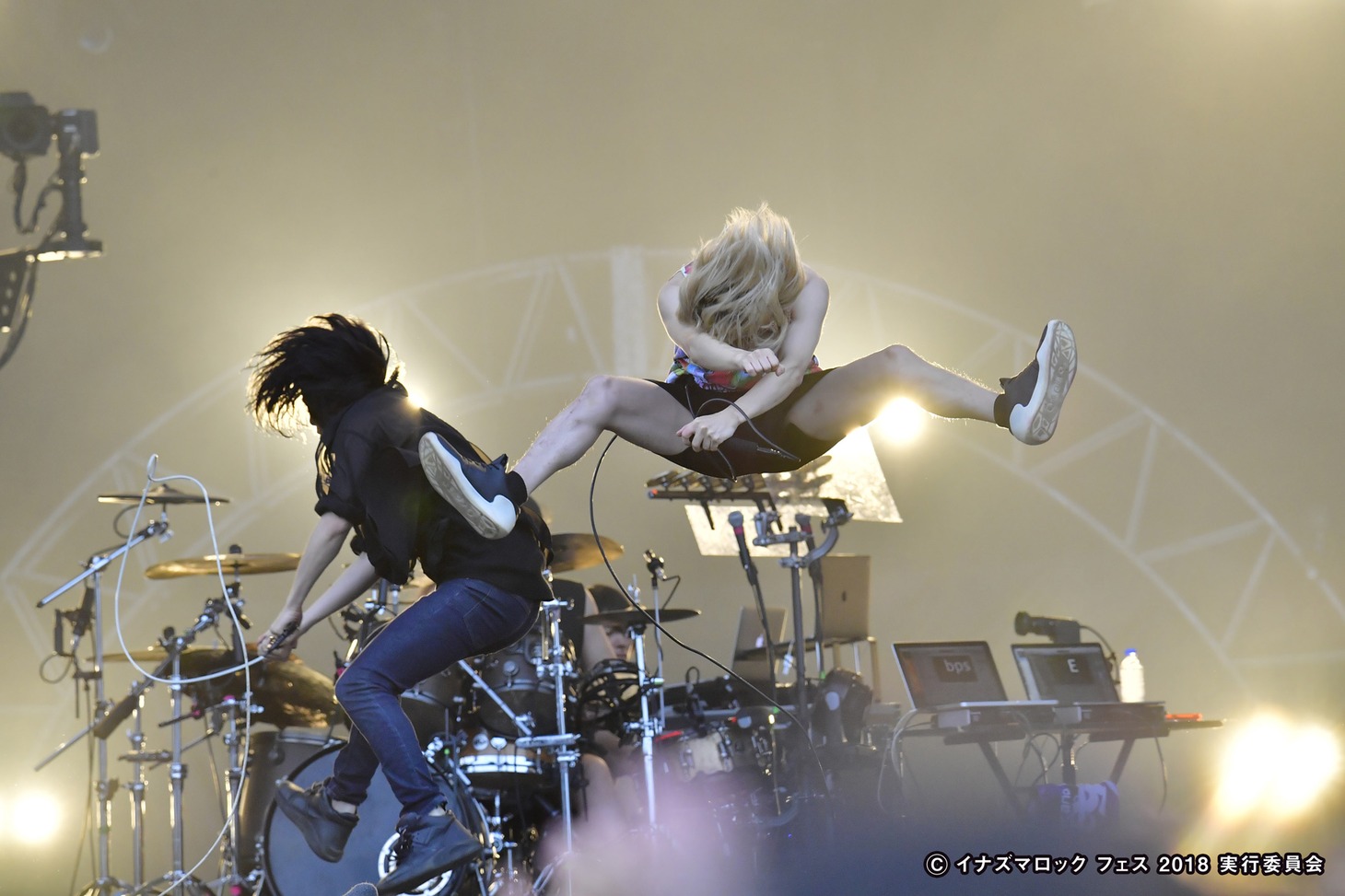 Fear, and Loathing in Las Vegas