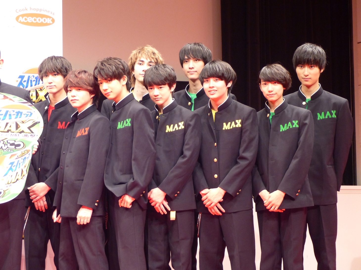 SUPER★DRAGON