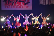 「ベボガ！ラストライブ ～最後のカッキーン！～」の様子。