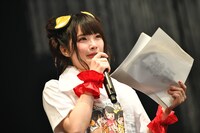 プリント出力した“手紙”を持参した水沢心愛。