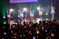 「ベボガ！ラストライブ ～最後のカッキーン！～」の様子。