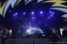 ゴールデンボンバー