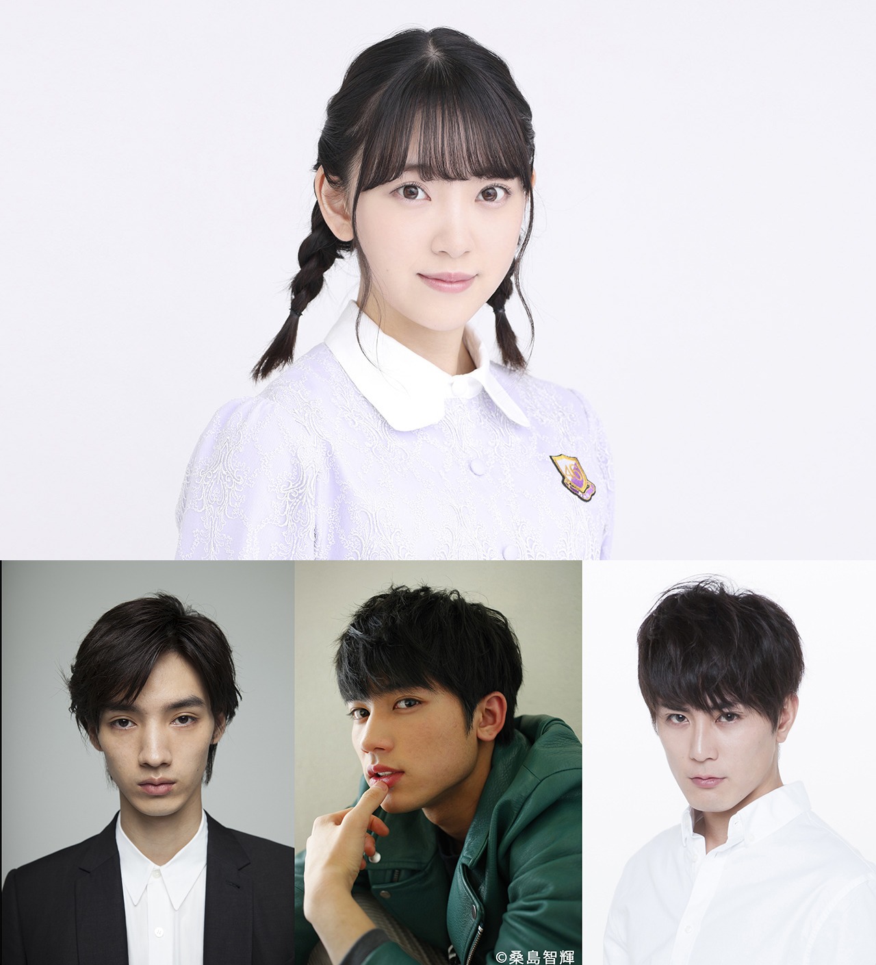 映画「ホットギミック」キャスト。上から時計回りに堀未央奈（乃木坂46）、間宮祥太朗、板垣瑞生（M!LK）、清水尋也。