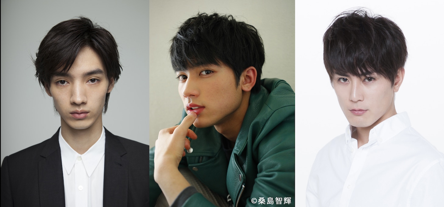 左から清水尋也、板垣瑞生（M!LK）、間宮祥太朗。