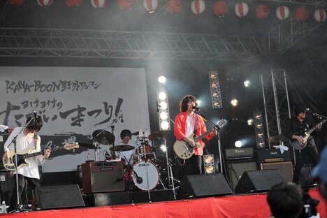 KANA-BOON(Photo by gentahisada)