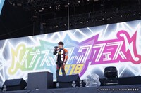 挨拶する西川貴教。