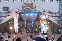 ポルノグラフィティ「しまなみロマンスポルノ'18～Deep Breath～」初日公演の様子。（撮影：入日伸介）
