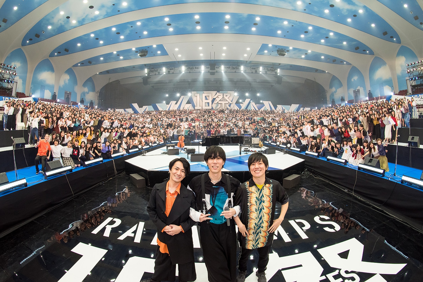 「RADWIMPS 18祭（フェス）」収録現場の様子。