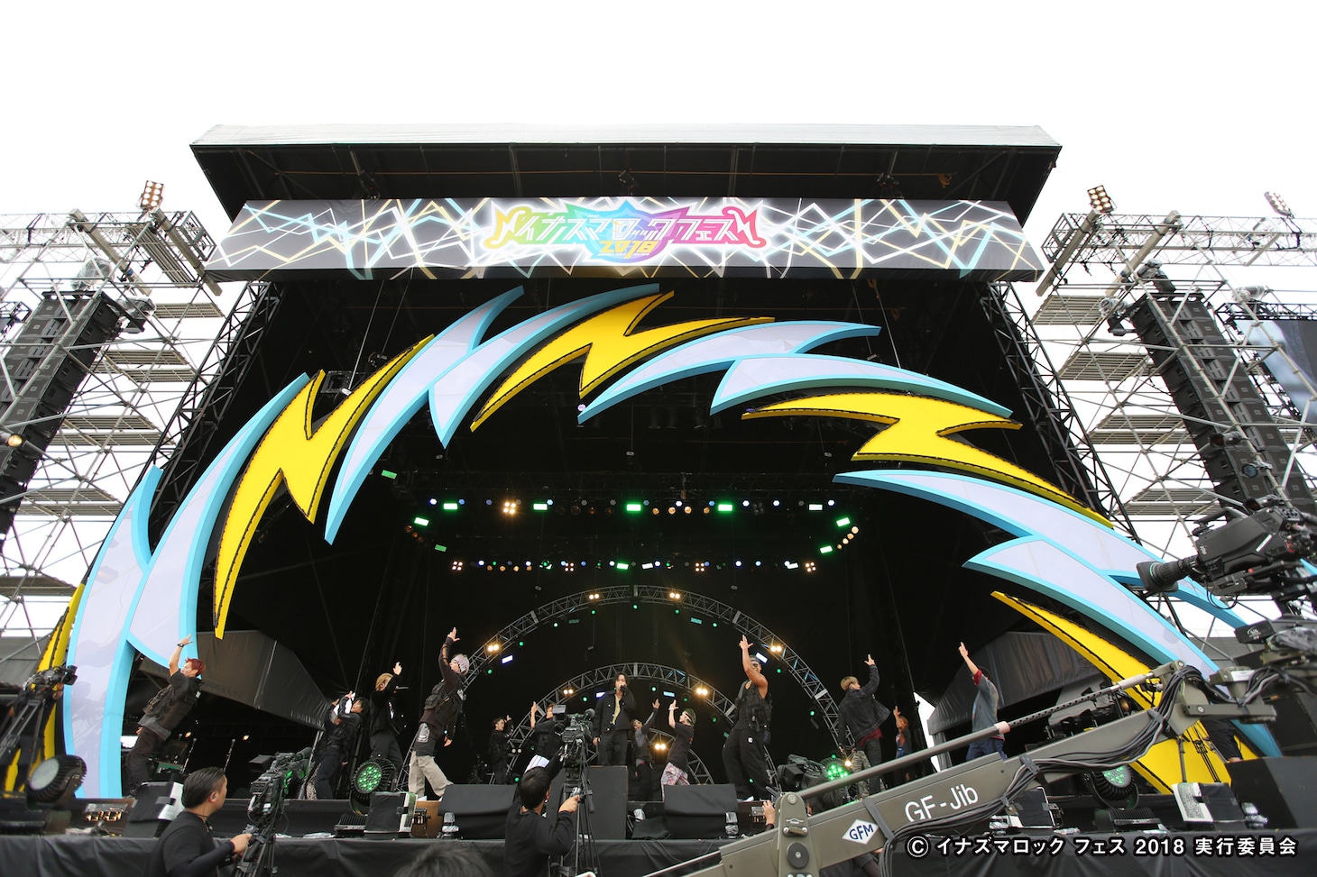THE RAMPAGE from EXILE TRIBE