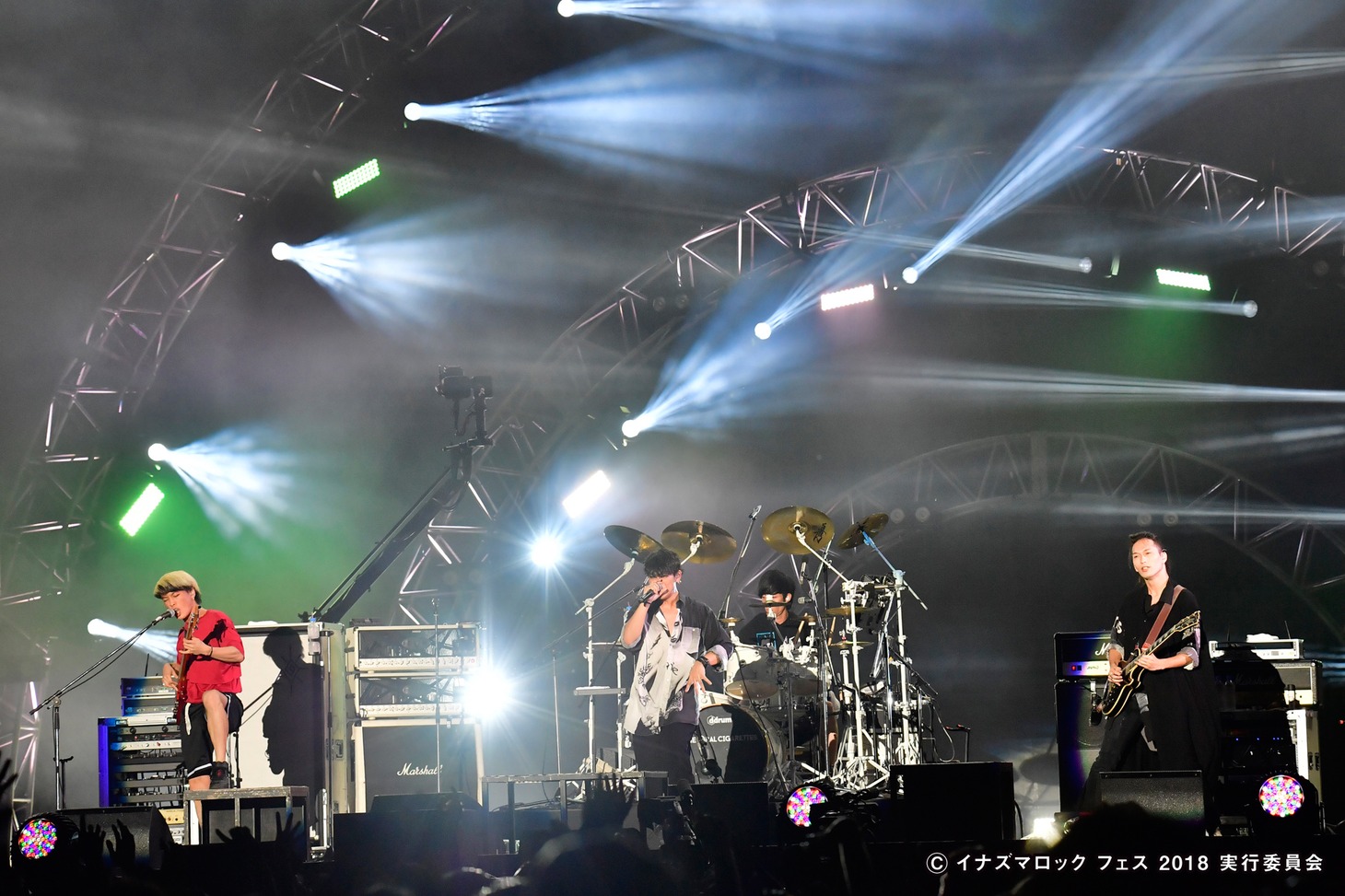 THE ORAL CIGARETTES