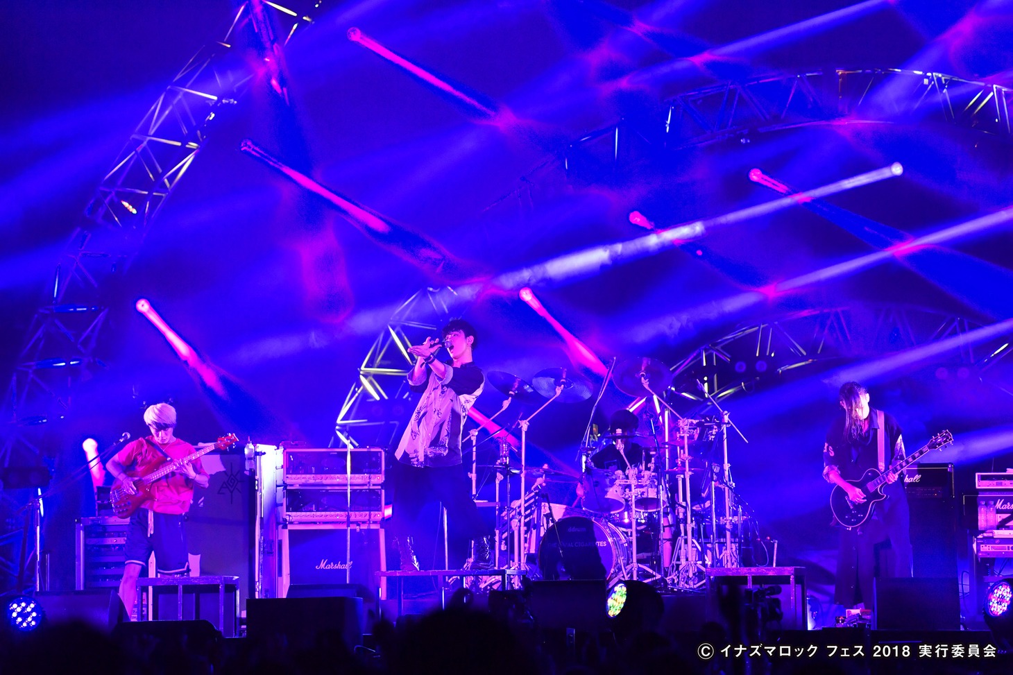 THE ORAL CIGARETTES
