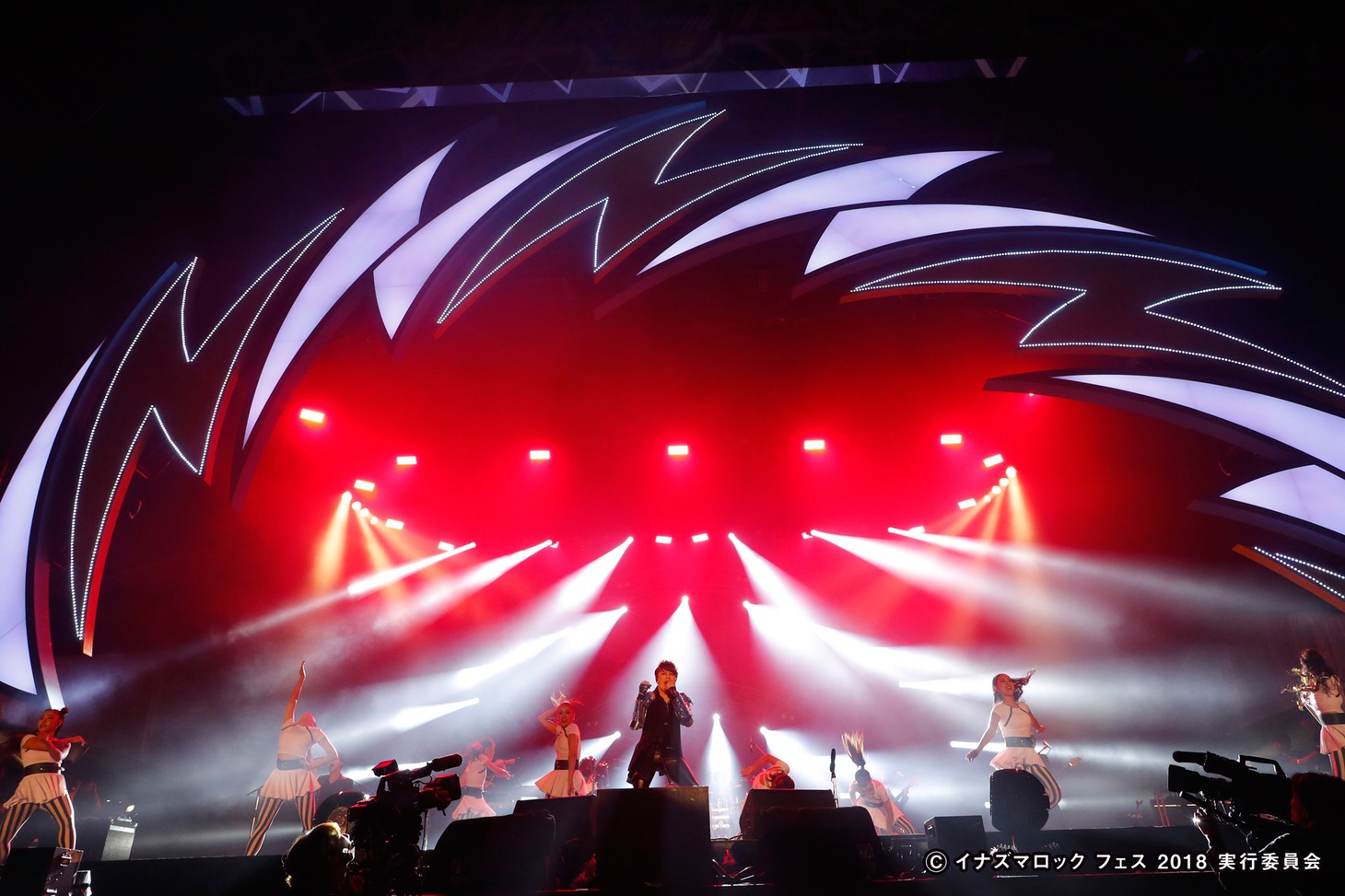 T.M.Revolution