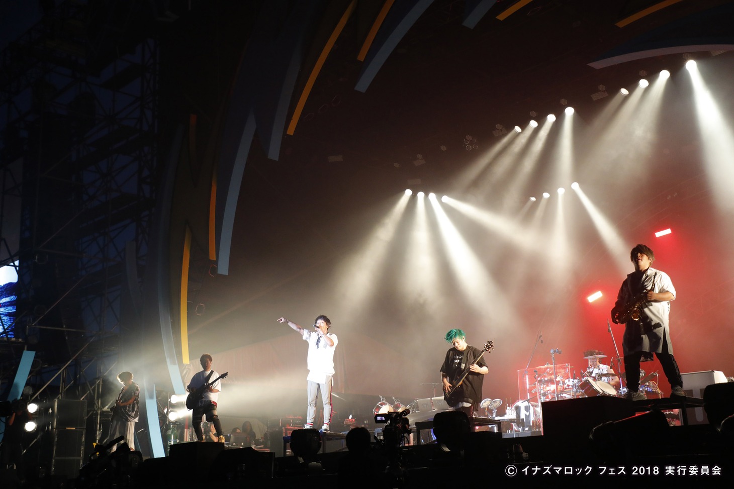UVERworld