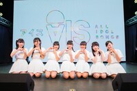 AIS-All Idol Songs-（撮影：時永大吾）