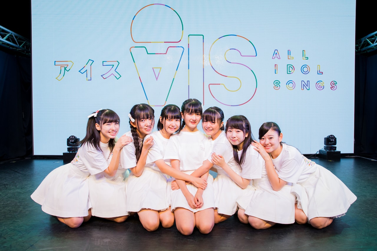 AIS-All Idol Songs-ラストステージでカバー23曲熱唱、2度の「こいしょ