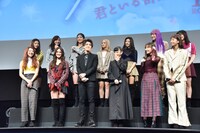 「パーフェクトワールド 君といる奇跡」の公開直前イベントの様子。
