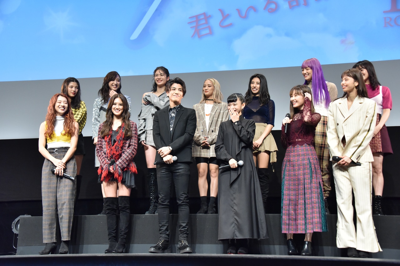 「パーフェクトワールド 君といる奇跡」の公開直前イベントの様子。