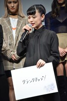 “パーフェクトワード”を明かす杉咲花。