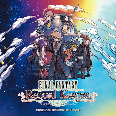V.A.「FINAL FANTASY Record Keeper オリジナル・サウンドトラック Vol.3」ジャケット