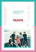 「GOOD CREW TOUR」フライヤー